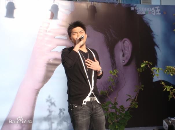 李玖哲(Nicky Lee)2008年歌友会素颜照相册