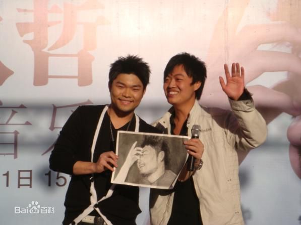 李玖哲(Nicky Lee)2008年歌友会素颜照相册