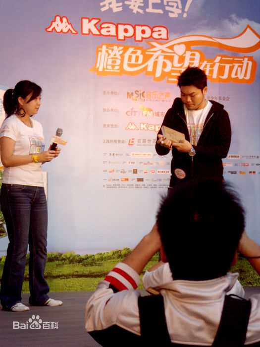 李玖哲(Nicky Lee)2008上海“我要上学”路演图片图集