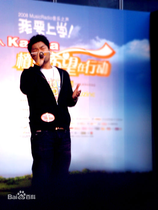 李玖哲(Nicky Lee)2008上海“我要上学”路演图片图集