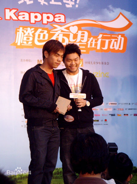 李玖哲(Nicky Lee)2008上海“我要上学”路演图片图集