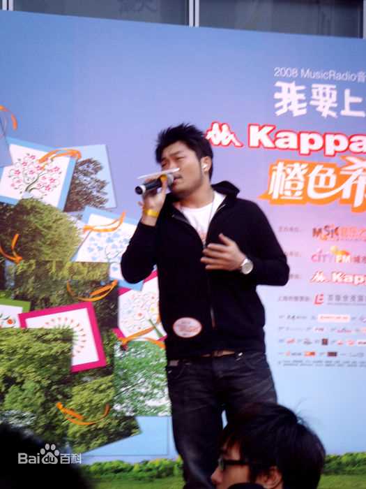 李玖哲(Nicky Lee)2008上海“我要上学”路演图片图集