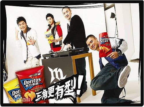 李玖哲(Nicky Lee)2006多力多滋广告素颜照相册