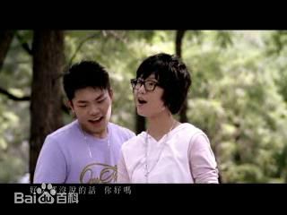 精选李玖哲(Nicky Lee)在歌曲《你好吗》MV中的图册