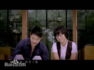 精选李玖哲(Nicky Lee)在歌曲《你好吗》MV中的图册