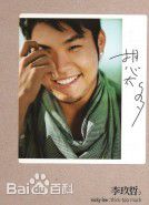 最全李玖哲(Nicky Lee)素颜照