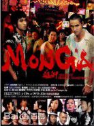 最全李玖哲(Nicky Lee)素颜照