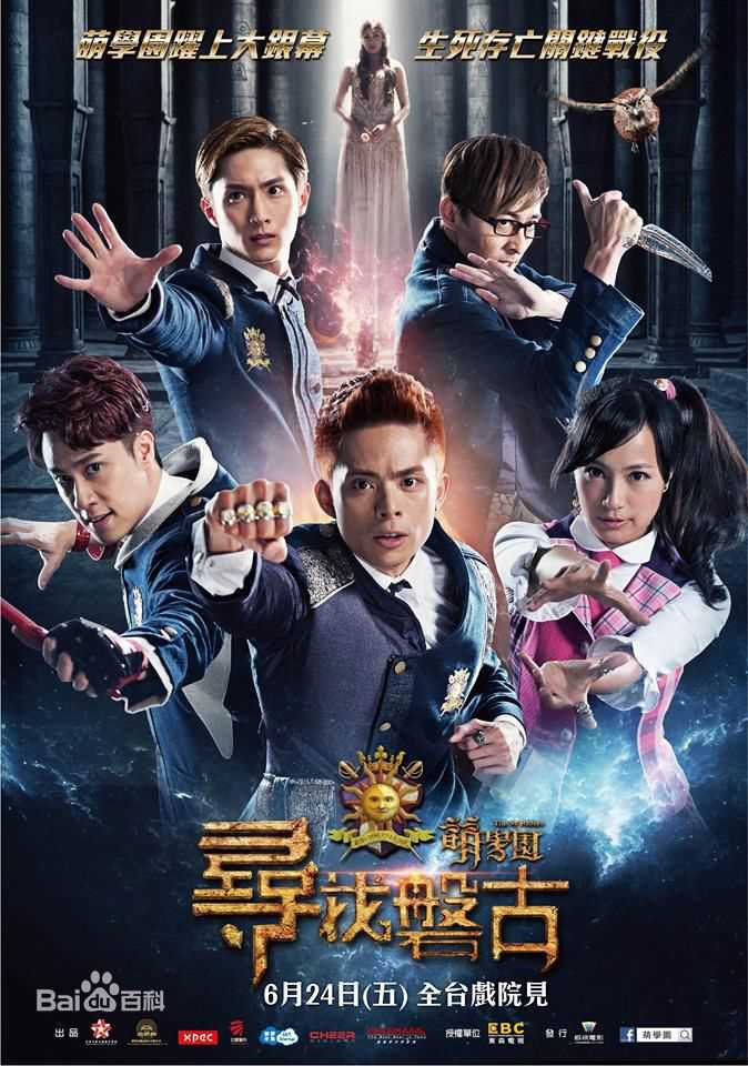 精选翁瑞迪(Aben)图片