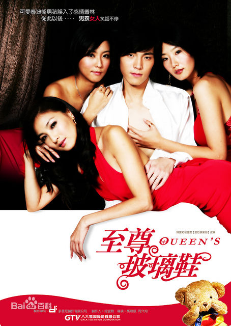 精选周晓涵(Amanda)