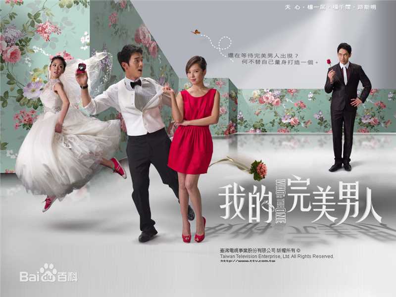 精选周晓涵(Amanda)