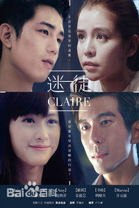 精选陆明君(Jo'elle Lu)