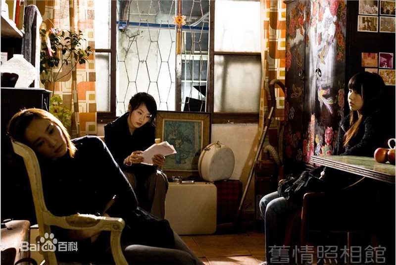 精选陆明君(Jo'elle Lu)