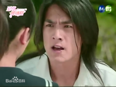 龚继安(ANDY)电视剧精选剧照