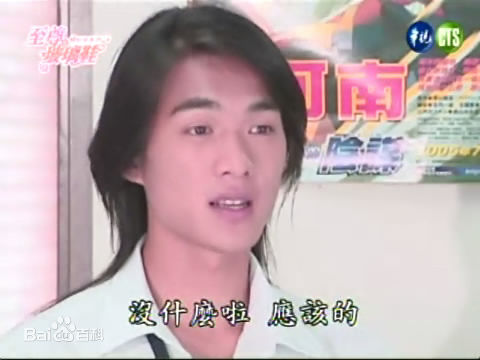 龚继安(ANDY)电视剧精选剧照