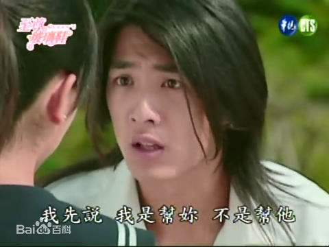 龚继安(ANDY)电视剧精选剧照