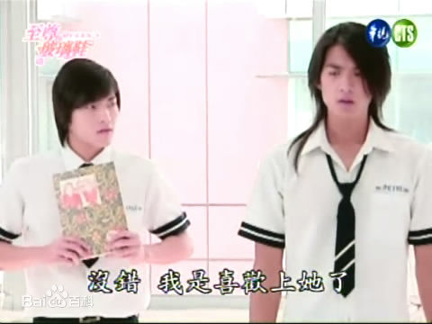 龚继安(ANDY)电视剧精选剧照