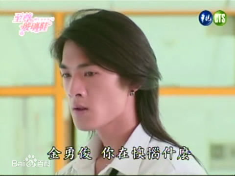 龚继安(ANDY)电视剧精选剧照