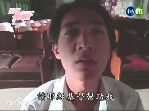 龚继安(ANDY)电视剧精选剧照