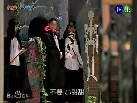 龚继安(ANDY)宣传活动性感图片图集