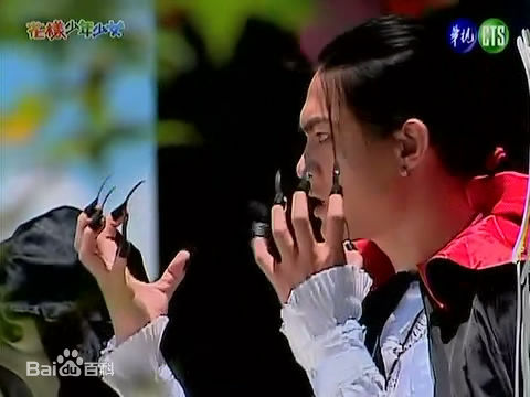 龚继安(ANDY)宣传活动性感图片图集