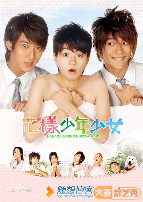 龚继安(ANDY)宣传照素颜照相册