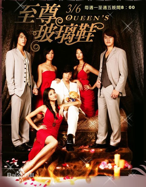 龚继安(ANDY)宣传照素颜照相册