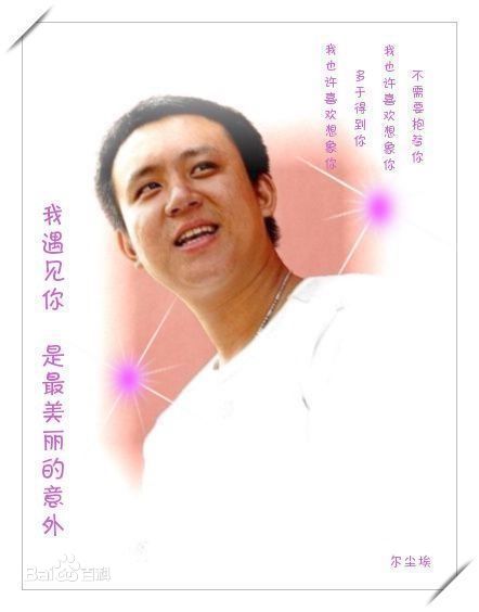 刘亭作艺术照图册