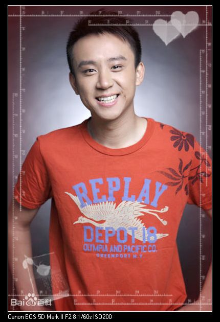 刘亭作艺术照图册