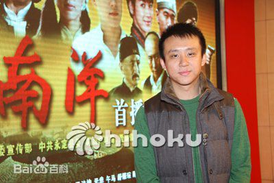 刘亭作艺术照图册