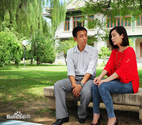 刘亭作最全剧照