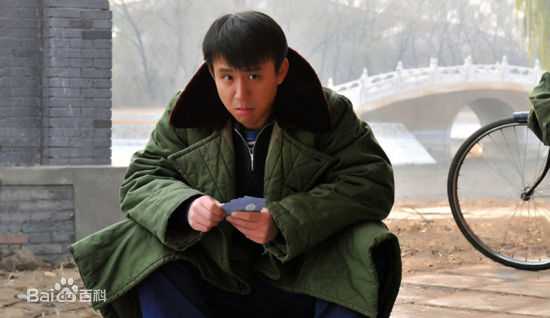 刘亭作最全剧照