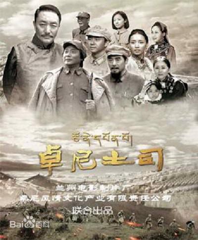 最优质刘亭作生活照