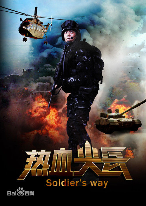 最全张宁江(Terry)素颜照