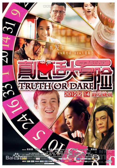 最全张宁江(Terry)素颜照