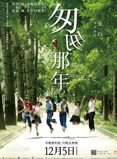 最全张宁江(Terry)素颜照