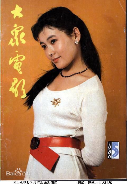 精选娜仁花精彩图册