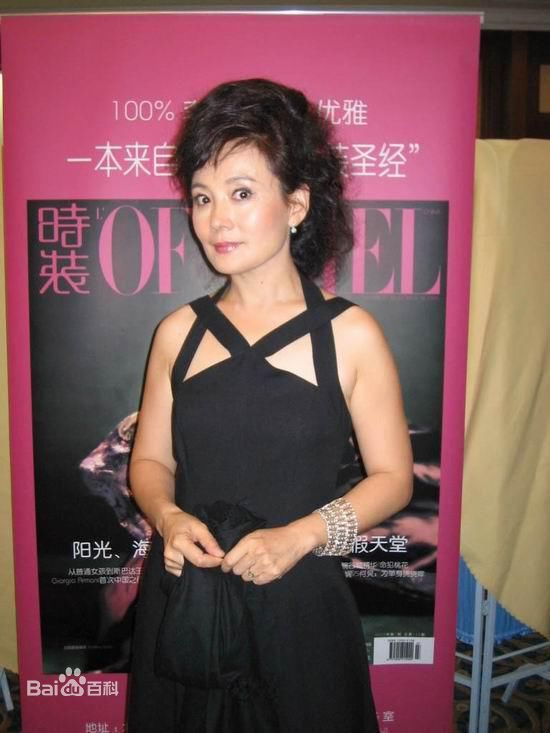 精选娜仁花精彩图册