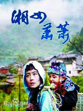 最新娜仁花性感图片