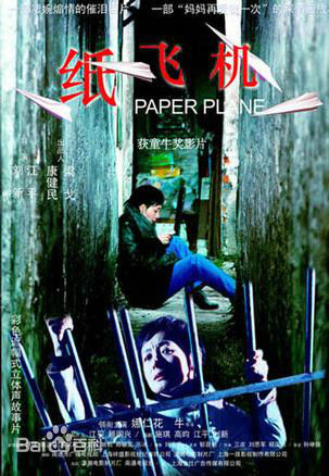 最新娜仁花性感图片