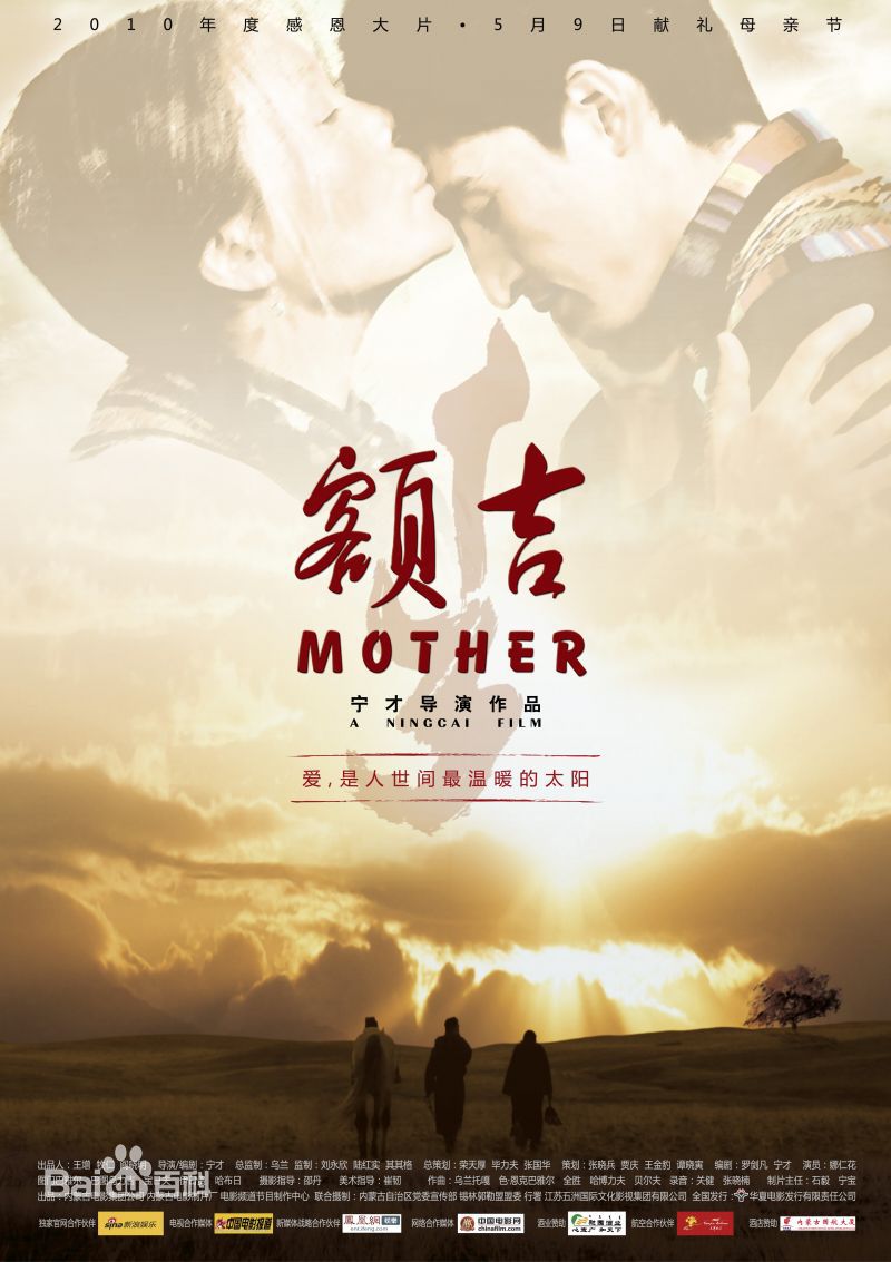 最新娜仁花性感图片