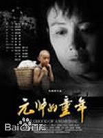 最新娜仁花性感图片