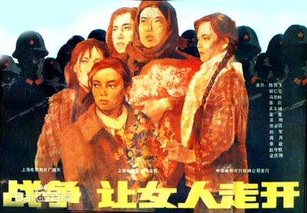 最新娜仁花性感图片