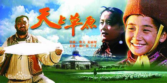 最新娜仁花性感图片