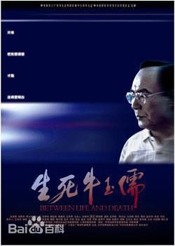 最新娜仁花性感图片