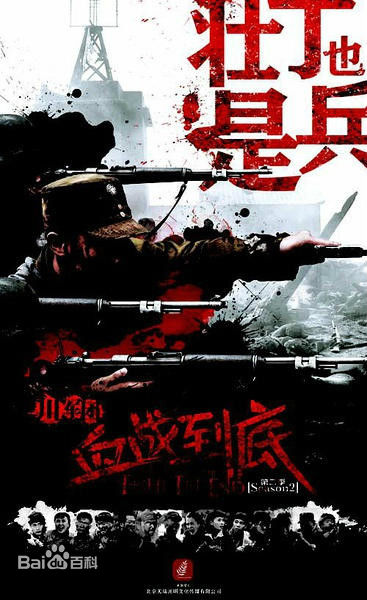 高清刘 涛(Liu tao)图片