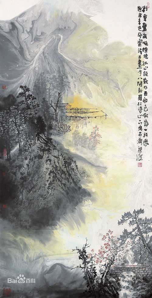 梁明作品素颜照相册