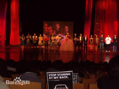 陈美行话剧高清剧照