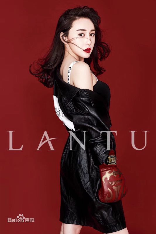 陈美行最全相册