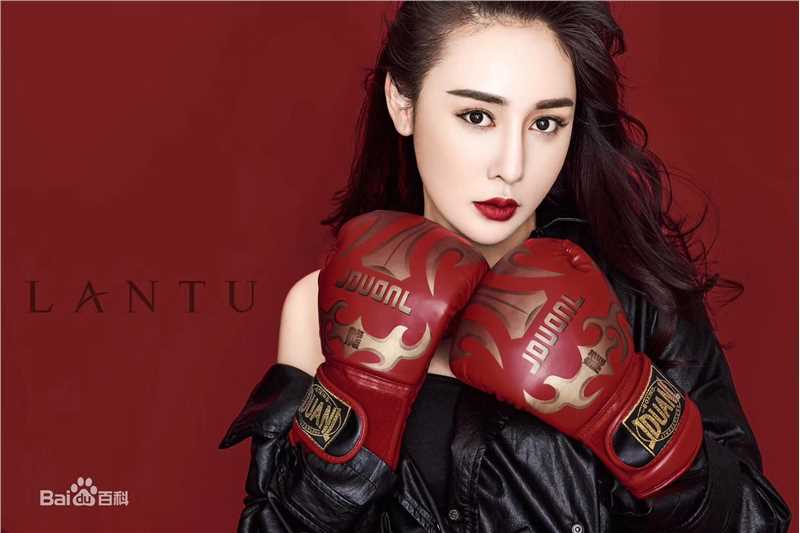 陈美行最全相册