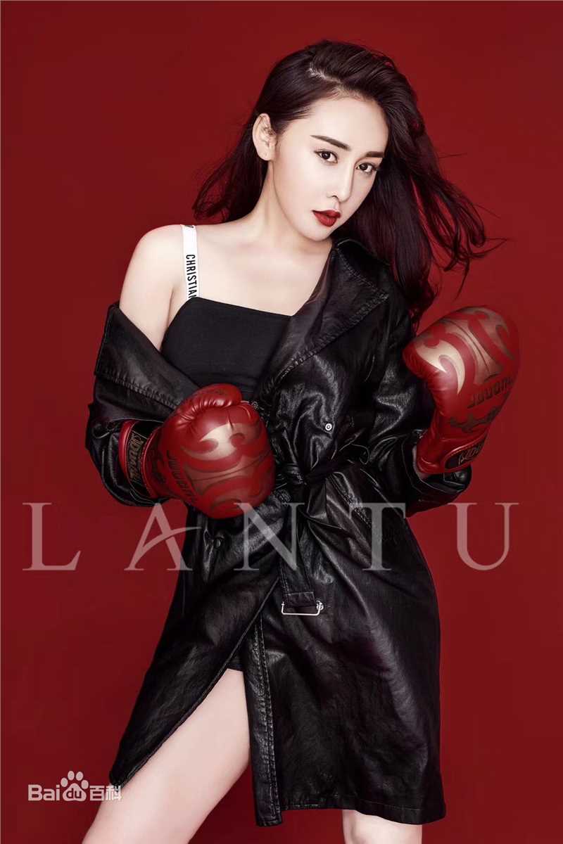 陈美行最全相册